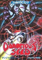 Photo de la boite de Dangerous Seed